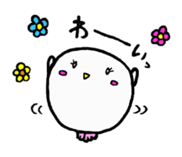 Baby owl sticker #13415265