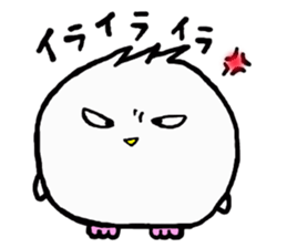 Baby owl sticker #13415266