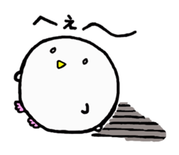 Baby owl sticker #13415267