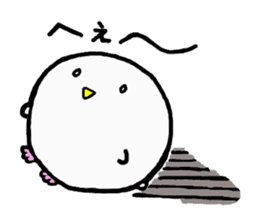 Baby owl sticker #13415267