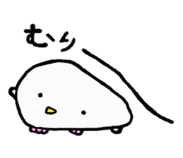 Baby owl sticker #13415268