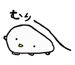 Baby owl sticker #13415268