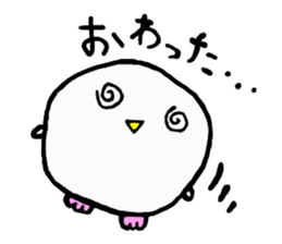 Baby owl sticker #13415269