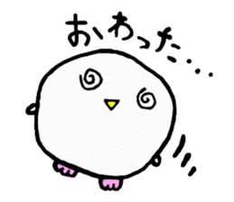 Baby owl sticker #13415269
