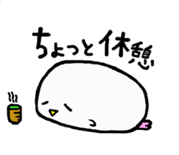 Baby owl sticker #13415271