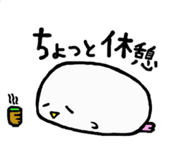 Baby owl sticker #13415271