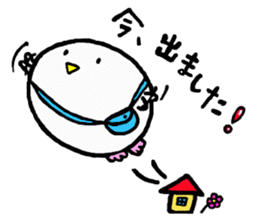 Baby owl sticker #13415272