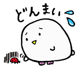 Baby owl sticker #13415274