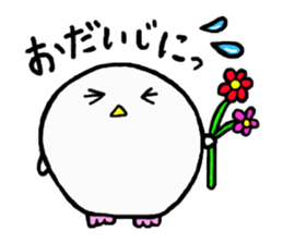 Baby owl sticker #13415275