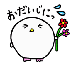 Baby owl sticker #13415275