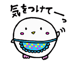 Baby owl sticker #13415276