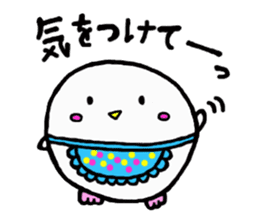 Baby owl sticker #13415276