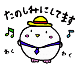 Baby owl sticker #13415277