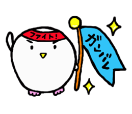 Baby owl sticker #13415278