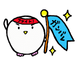 Baby owl sticker #13415278