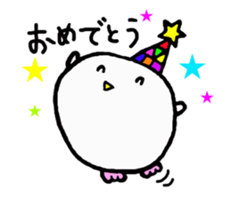 Baby owl sticker #13415279