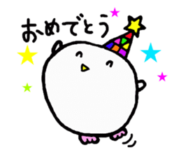 Baby owl sticker #13415279