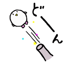 Baby owl sticker #13415280