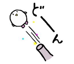 Baby owl sticker #13415280