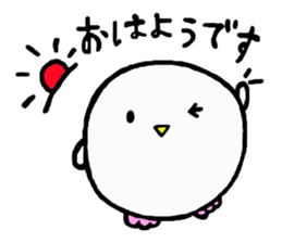 Baby owl sticker #13415283