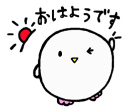 Baby owl sticker #13415283