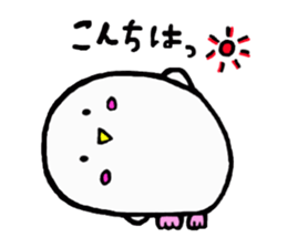 Baby owl sticker #13415284