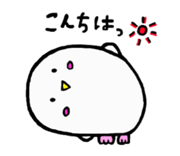 Baby owl sticker #13415284