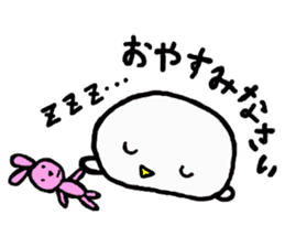 Baby owl sticker #13415285