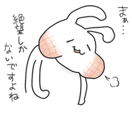 yaki_motiusa sticker #13415341