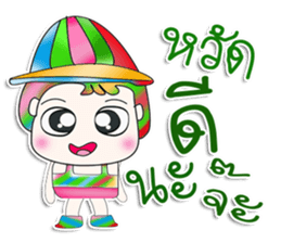 Mr. Yamoto. cute ^^ sticker #13415446