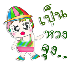 Mr. Yamoto. cute ^^ sticker #13415447