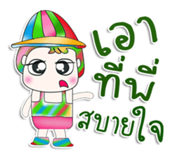 Mr. Yamoto. cute ^^ sticker #13415450