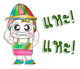 Mr. Yamoto. cute ^^ sticker #13415452