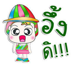 Mr. Yamoto. cute ^^ sticker #13415453