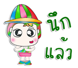 Mr. Yamoto. cute ^^ sticker #13415454