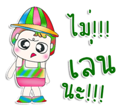 Mr. Yamoto. cute ^^ sticker #13415456