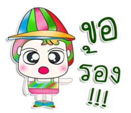 Mr. Yamoto. cute ^^ sticker #13415457