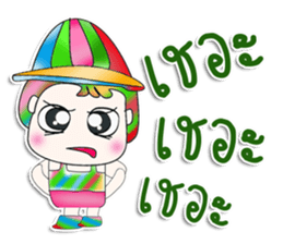 Mr. Yamoto. cute ^^ sticker #13415458