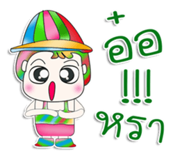 Mr. Yamoto. cute ^^ sticker #13415461