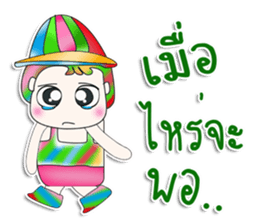 Mr. Yamoto. cute ^^ sticker #13415463