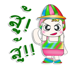 Mr. Yamoto. cute ^^ sticker #13415464