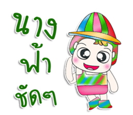 Mr. Yamoto. cute ^^ sticker #13415465