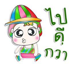 Mr. Yamoto. cute ^^ sticker #13415469