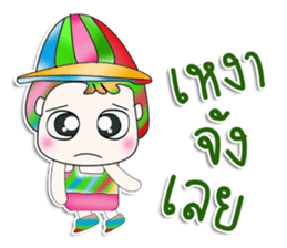 Mr. Yamoto. cute ^^ sticker #13415470