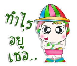 Mr. Yamoto. cute ^^ sticker #13415471