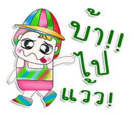 Mr. Yamoto. cute ^^ sticker #13415473