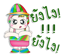 Mr. Yamoto. cute ^^ sticker #13415475