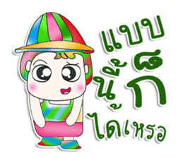 Mr. Yamoto. cute ^^ sticker #13415476