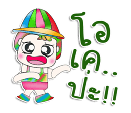 Mr. Yamoto. cute ^^ sticker #13415477