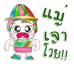 Mr. Yamoto. cute ^^ sticker #13415478